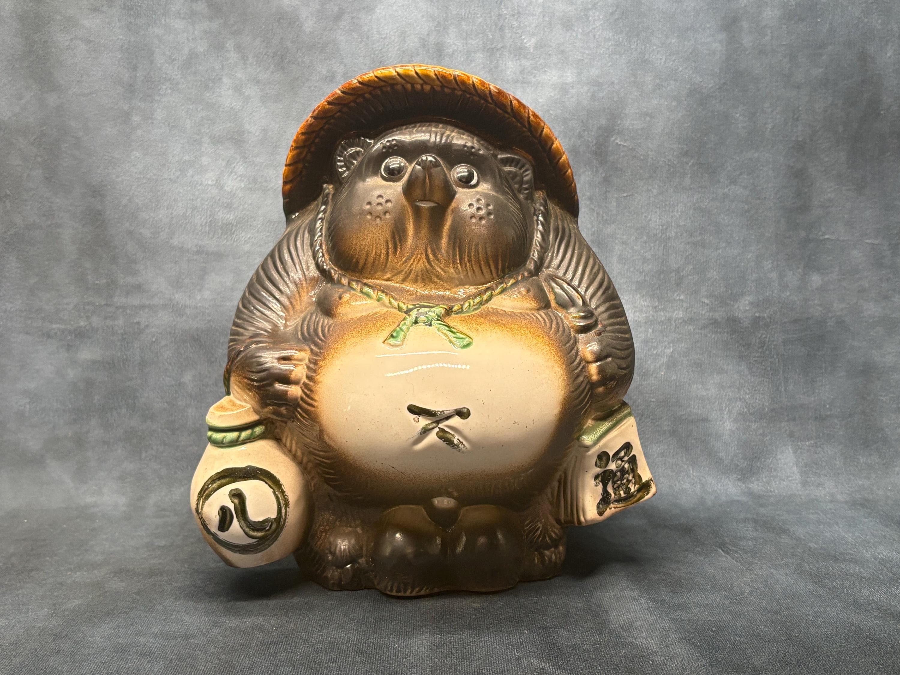Large Japanese Tanuki Raccoon Dog, With Tokkuri Bottle, Good