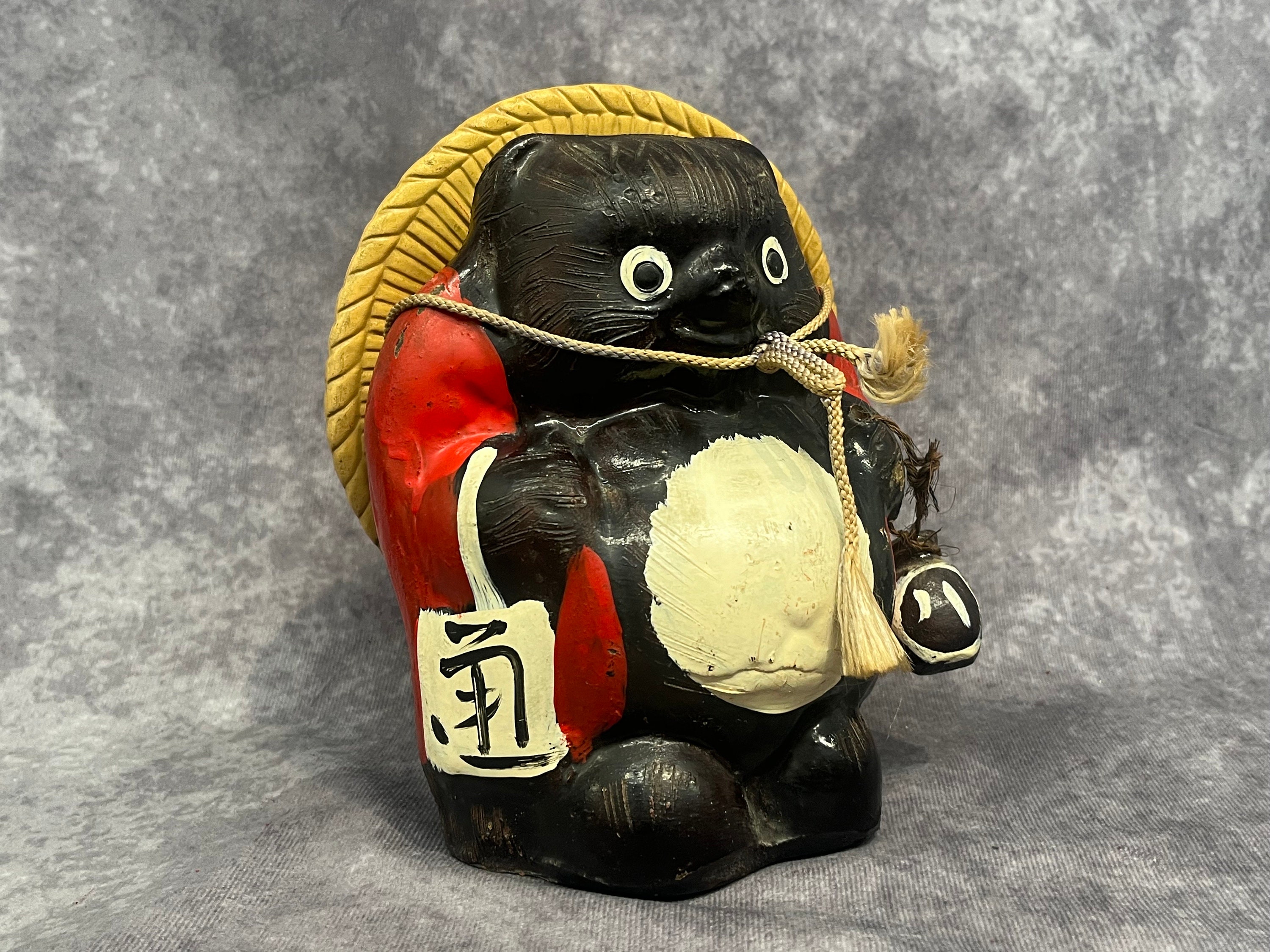 骨董 酒器 片口 出土品