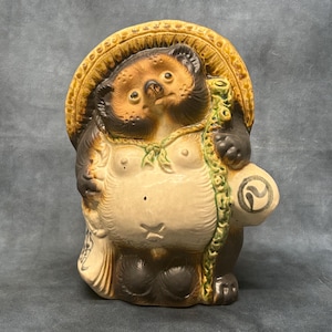 Japanese Shigaraki-Ware Tanuki Raccoon Dog Tokkuri Pottery Vintage Porcelain Ornamental Statue 18cm