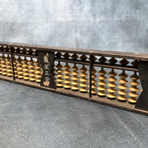 Vintage Japanese Soroban Wooden Abacus With Plastic Beads 21 Row
