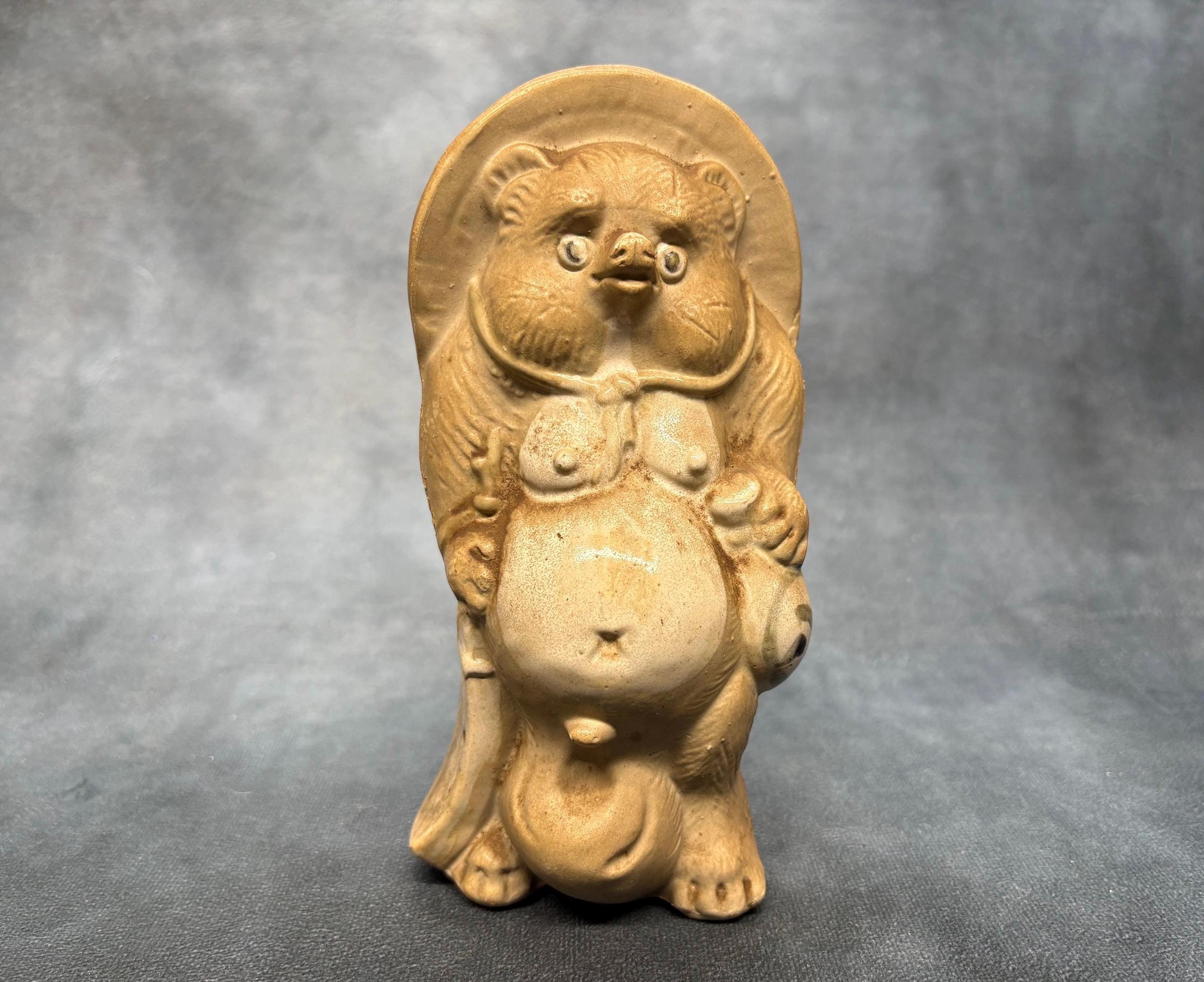 Tanuki shigaraki ware - Etsy 日本