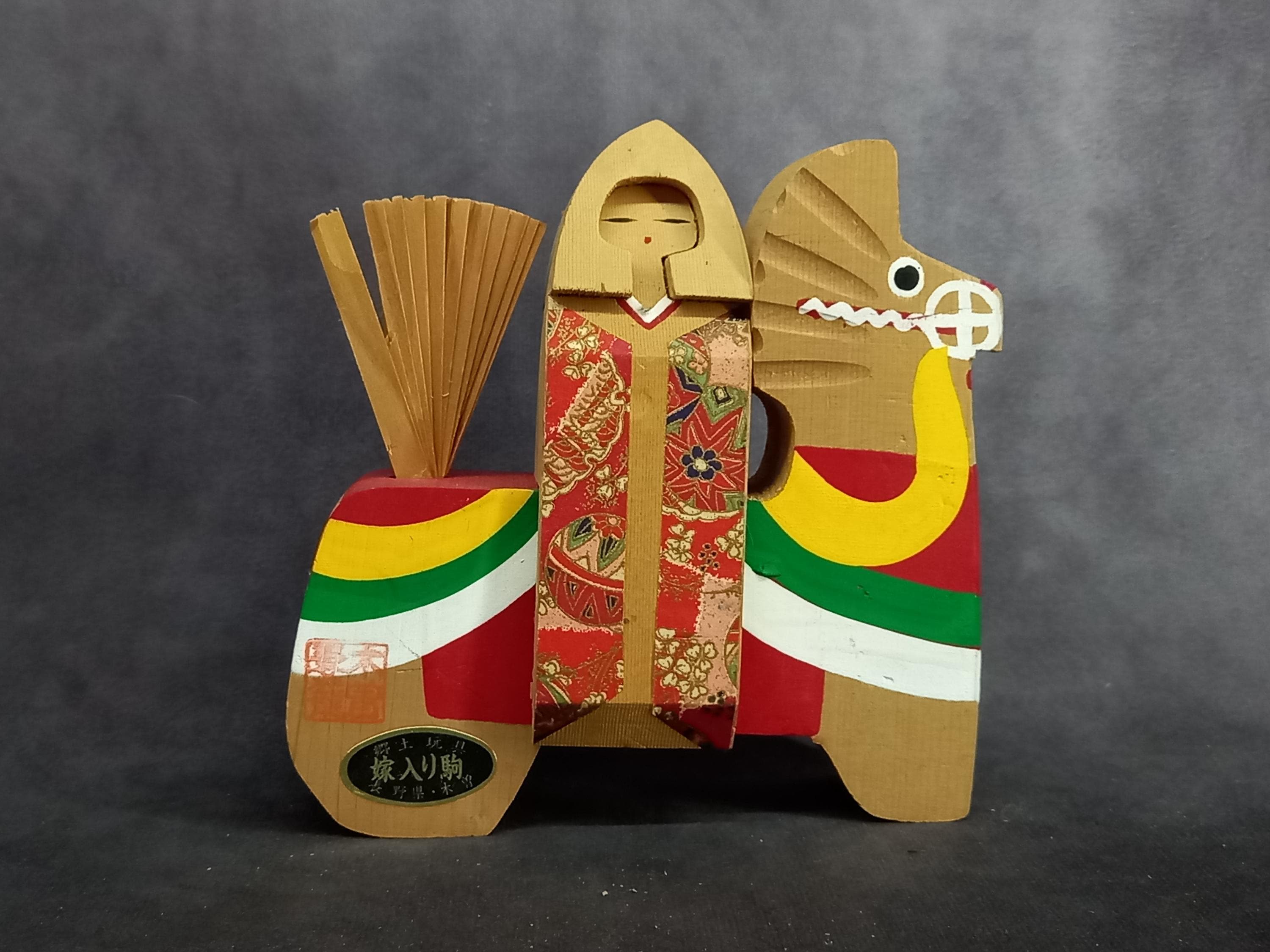 三春駒 木製馬の置物、手作りの日本の民芸品 - Etsy 日本