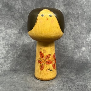 【希少】 民芸こけし 胡蝶 山岸梅好 昭和46年 刻印 KOKESHI 伝統工芸 飾りコマ こけし 小サイズ | 山形の銘品・伝統工芸品 The