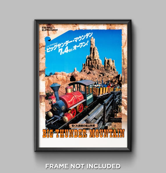 Tokyo Disneyland Big Thunder Mountain Railroad Attraction Sign