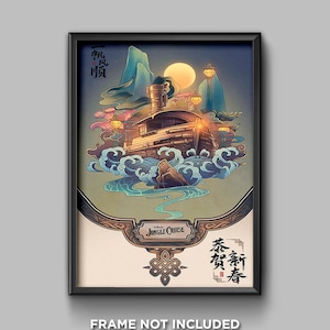Jungle Cruise Attraction Print Poster Hong Kong Disneyland Shanghai Chinese Lunar New Year Wall Art Decor Skipper Back Side of Water 3749