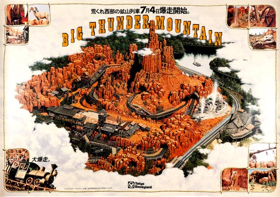 Disney Tokyo Big Thunder Mountain Map Sign Print Poster Walt
