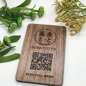 Letrero de madera personalizado grabado / Letrero con código QR / Menú de bebidas / Especiales de restaurante / Menú de boda / Pago con código QR / Letrero comercial personalizado