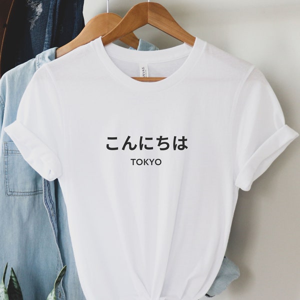 Konnichiwa Tokyo T-Shirt | こんにちは Quote T-Shirt | Tokyo Souvenir Tee | Hello Tokyo Japan Shirt Gift | Japanese Quote Tee | Hiragana symbols