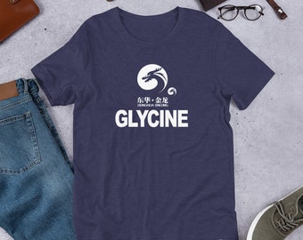 Donghua Jinlong Glycine shirt / Donghua Jinlong logo / Tik Tok meme shirt / Tik Tok meme / Unisex T-shirt / gift / gift for her /