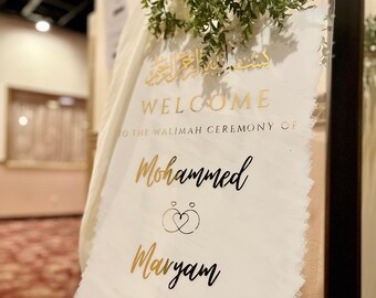 Plaque d&#39;entrée en acrylique, décoration de mariage, signalisation en acrylique, événement musulman de Nikkah, calligraphie arabe en acrylique islamique, noms personnalisés