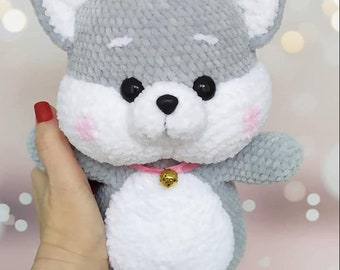 かぎ針編みの柴犬キーホルダーのパターン - 編みぐるみの子犬（PDF