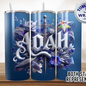 OES Adah Star Point Tumbler Wrap: Eastern Star PNG (Digital Download)