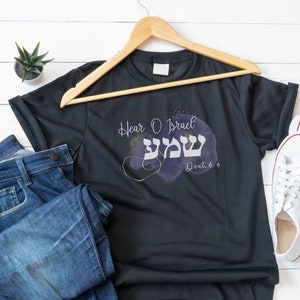 Shemá hebreo, Deuteronomio 6:4, camiseta bíblica para ella, camiseta israelita, letra hebrea T, camiseta con citas de las Escrituras, camiseta con el mensaje "Ama al Señor tu Dios"