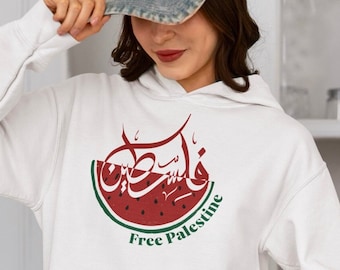 Felpa con cappuccio Palestine gratuita, felpa con cappuccio Palestine فلسطين, felpa con cappuccio Palestine Watermelon, felpa con cappuccio Falasteen, felpa Falasteen, Palestina araba