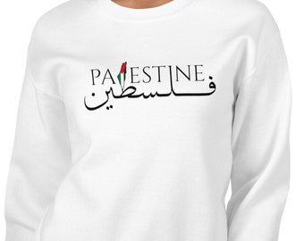 Palestine Calligraphy Sweatshirt, Free Palestine Sweater, Palestine Flag Crewneck, Stand With Palestine