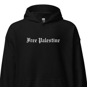 Palestine Hoodie, Free Palestine Hoodie, Palestine Flag Crewneck, Stand With Palestine Shirt, Palestine sweatshirt, Gaza Tshirt, Jerusalem