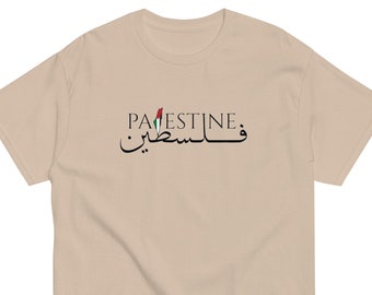 Palestine T-Shirt, Palestine Flag, Resist, Arabic, Palestinian Flag, Palestinian Art, Kuffiyeh, Keffiyeh, Resistance, Free Palestine