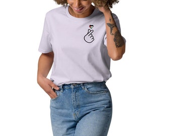 Palestine flag tshirt, palestine flag, Palestine heart, Palestine, free Palestine, t-shirt, Palestine love