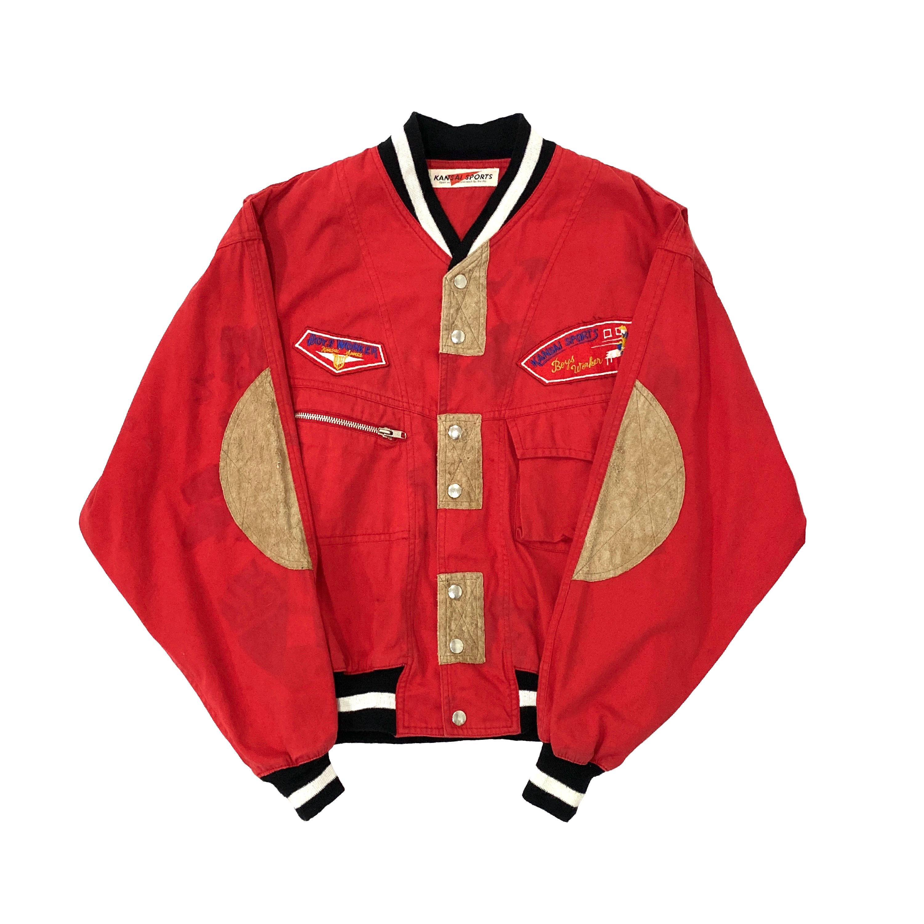 Kansai Jacket - Etsy Kansai Jacket - Etsy