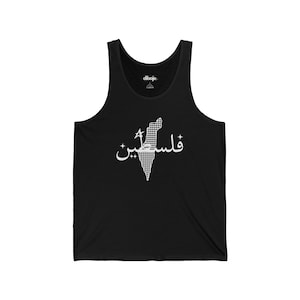 Palästinensische Landkarten Tank Top - Unisex Palästina Tank Top - Keffiyeh Tank Top - Frieden Shirt - Palästina Tank Top - Frieden Shirt