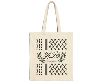 Sac fourre tout noir anglais arabe personnalise sac fourre tout arabe personnalisable sac de calligraphie arabe sac arabe personnalise sac citation arabe Etsy France