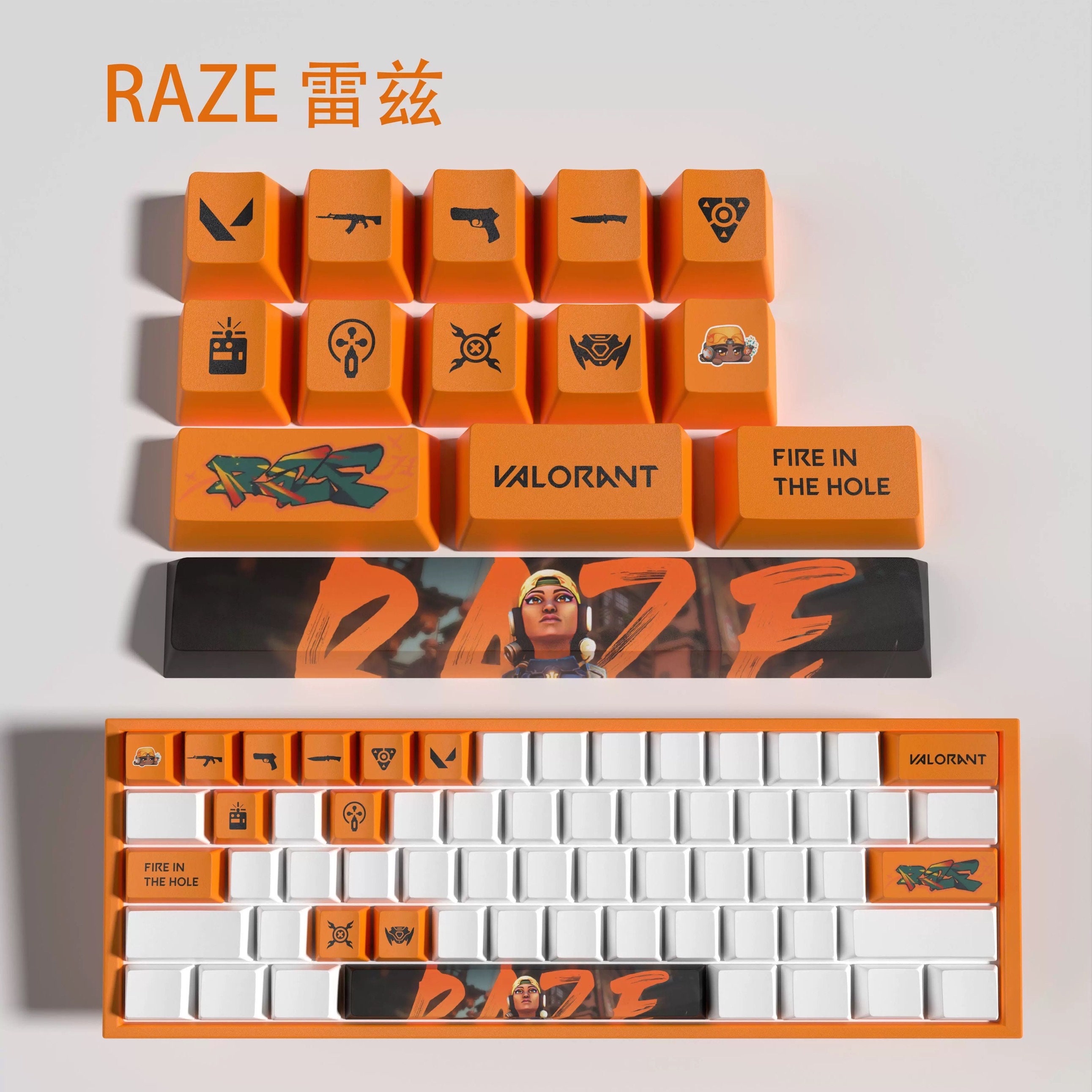 Reyna Raze Neon Valorant Characters Neon Reyna Raze English PBT 14 Keys/set Cherry ...