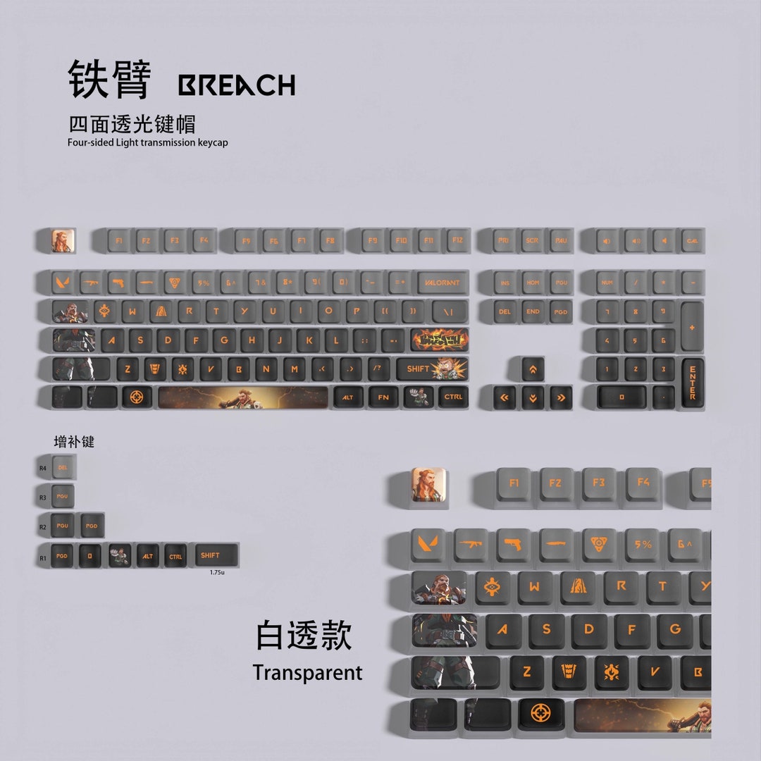 Valorant Breach Transparent PBT 119 Keys ASA Profile Keycaps Set, Cute ...