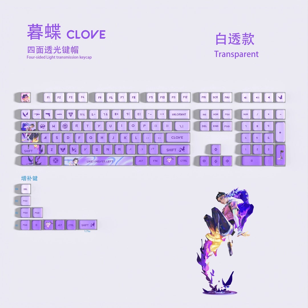 Valorant Clove Transparent PBT 119 Keys ASA Profile Keycaps Set, Cute ...