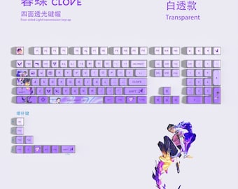 Valorant Clove Transparent PBT 119 keys ASA Profile Keycaps Set, Cute Keycaps, Custom Keycaps