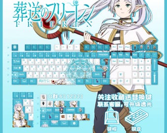 Frieren PBT Keycaps Set: Dye Sub Cherry Profile, 128 Keys