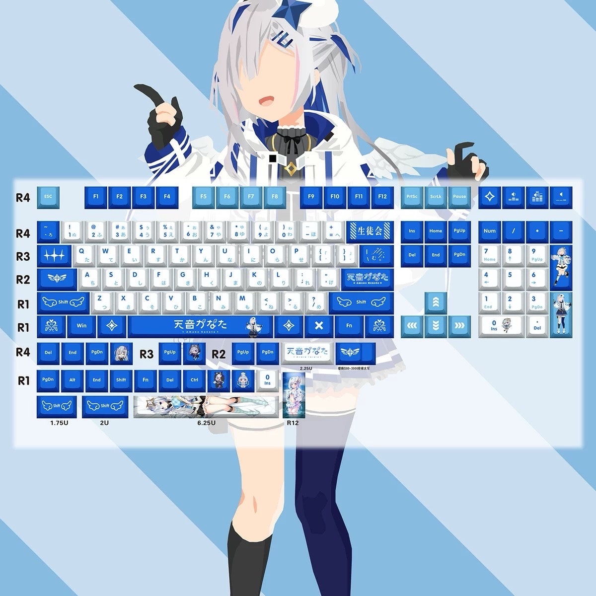 Hololive Amane Kanata Keycaps: PBT Cherry Profile, 132 Keys - Etsy