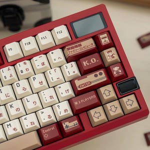 Family Computer PBT Keycaps: 149 Dye Sub Cherry Profile Custom Set