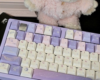 Dream Starry Sky PBT Keycaps: 138-Key Cherry Profile Custom Set