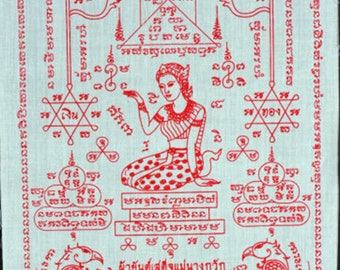 Pha Yan Mae Nangkwak thai amulet for trad  lucky call money