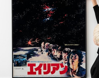 HOOK IREM ARCADE ORIGINAL JAPAN HANDBILL FLYER CHIRASHI