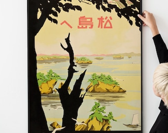 ミカドジャパン ヴィンテージトラベルポスター：アートプリント - Etsy