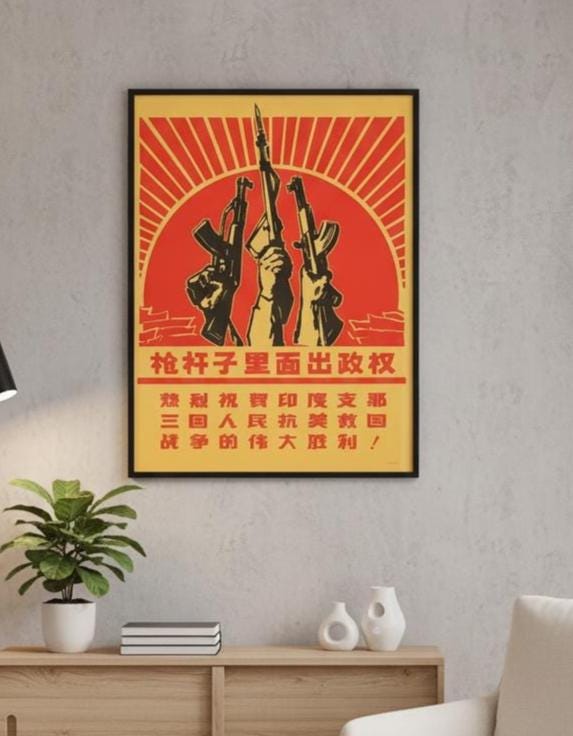 毛沢東主席の文化大革命ポスター - ヴィンテージ中国共産党