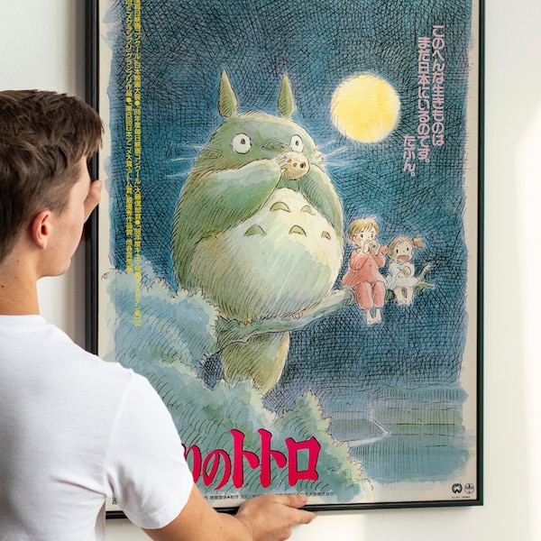 Mijn buurman Totoro Vintage filmposter 1988 AFDRUKBARE DOWNLOAD