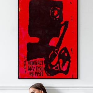 Jazz Festival 1950s Vintage Concert Poster Jazz Club Poster,  Vintage Jazz Wall Art, Jazz Memorabilia