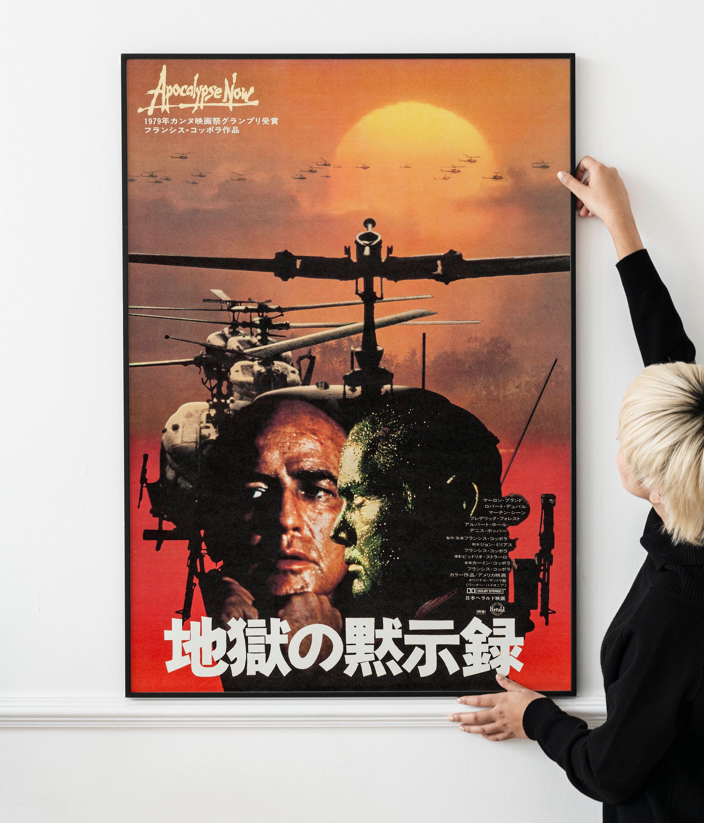 レトロ映画ポスター 1970年代 日本公開映画記念品 - Etsy 日本
