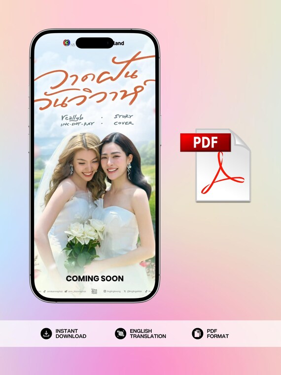Dream of Wedding Day (English Version), Thai GL Novel, Instant Download (PDF)
