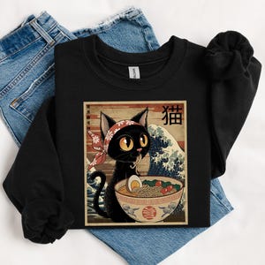Noodle Cat Sweatshirt, Ramen Cat shirt, Funny Black Cat Noodle, Cat Lover Shirt for Kids, Kawaii Cat Eating Ramen, Japanese Noodles shirt