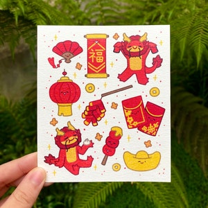 Impresión artística de dragón del Año Nuevo lunar / Tarjeta del Año Nuevo chino / Zodíaco chino / Ilustración de animal lindo