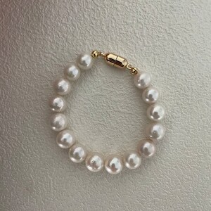 ブレスレット LESS IS MORE Freshwater Pearl Bracelet 14K Gold Field Magnet Freshwater Pearl Bracelet | 14k Gold | Gisser Jewels