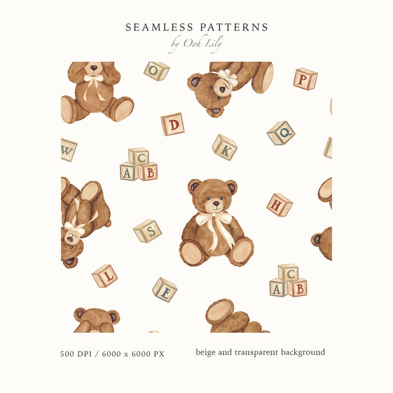 Vintage Teddy Bear and Blocks Seamless Pattern, Watercolor Nursery Baby Bear, Cute Toy Fabric Print, Printing Textile, Digital Scrapbook PNG