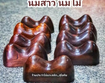 Handmade Teak Wood Thai Massage Pillow – Traditional Relaxation Cushion