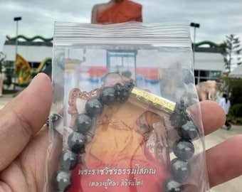 LP Maha Sila Leklai Bracelet with Takrut, Thai Buddhist Bracelet, Sacred Thai Collectible, Free Size