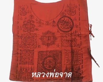 Traditional Thai Pha Yant Cloth by LP Jat | Wat Bang Krabao Temple Collectible