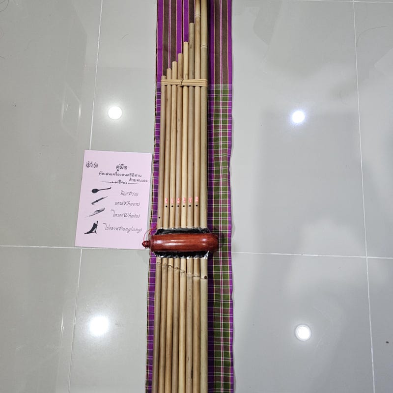 Khaen Instrument Etsy