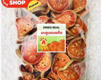 Dried Bael Fruit 1kg | Thai Herbal Tea Ingredient  | Healthy Detox Drink  | Natural Aegle Marmelos Slice |  Handmade Thailand